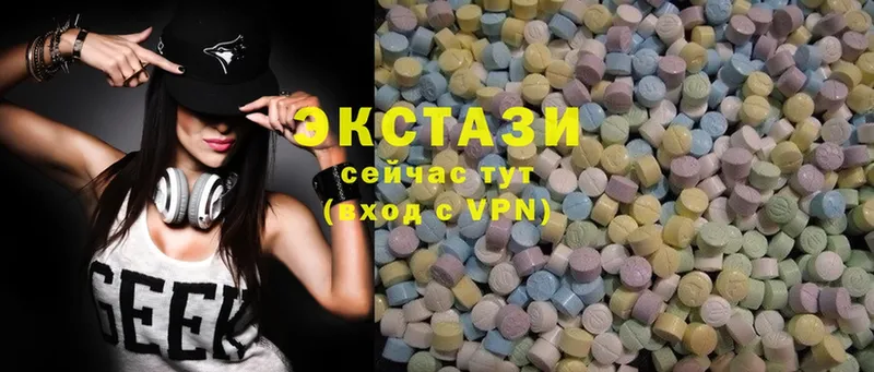 Ecstasy DUBAI  где купить   Мантурово 